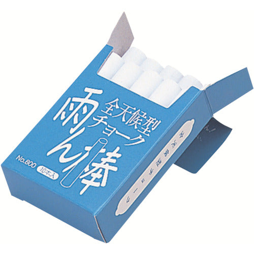 MYZOX 全天候型チョーク雨ん棒 白 10本入<C801> C801 1 箱