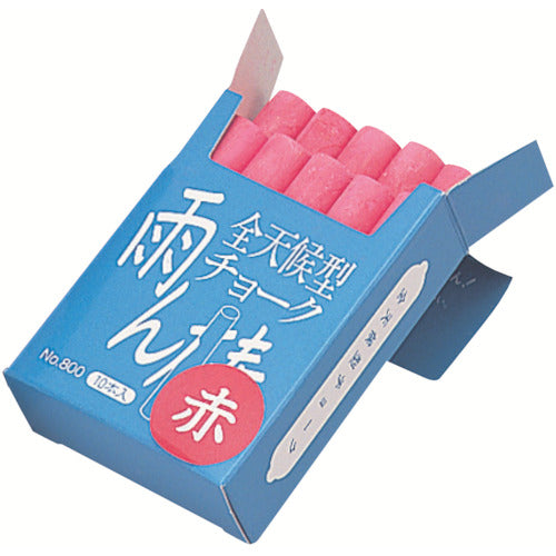 MYZOX All-Weather Chalk Rain Stick Red 10 Pieces <C803> C803 1 Box