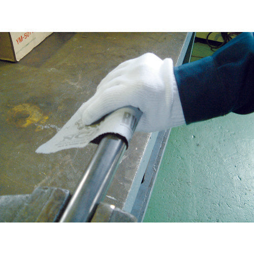 NCA Waterproof Cloth Sheet Paper 228 x 280 Grain Size #40 A40METABRIT 50 Sheets