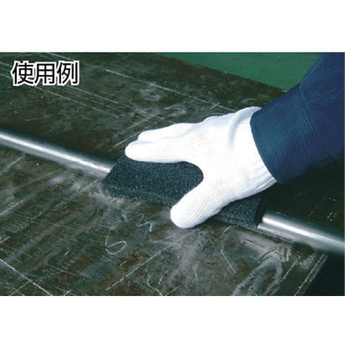 NCA Fabric Sheet Standard 150 x 230 A10GFS 20 Sheets