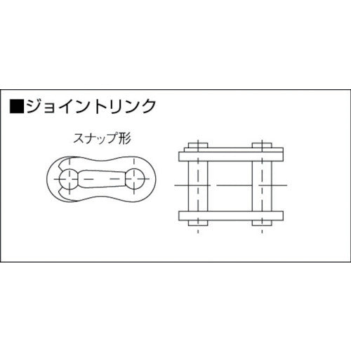 KANA Roller Chain Joint TYC Joint Link (Snap Type) Pin Length: 23.30mm Double Row Type TYC40-2JL 1 Piece