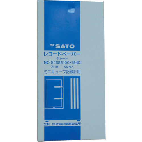 사토 미니큐브용 기록지(7일권) 7008-62 1권