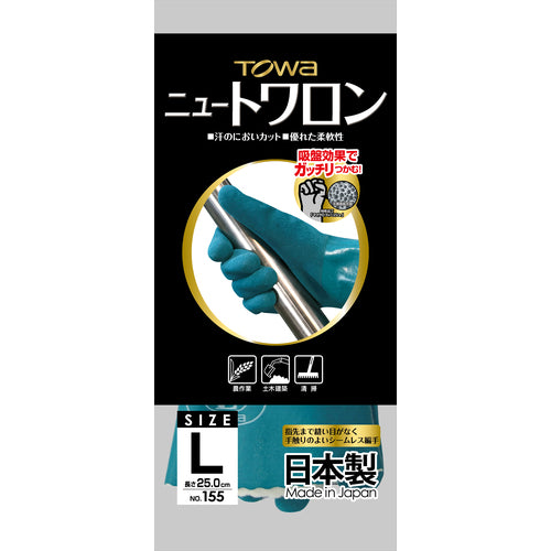 Towaron Natural Rubber Gloves New Towaron L 155-L 1 pair