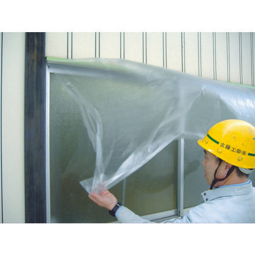 フルトー 布マスカー 1100 1100 1 巻