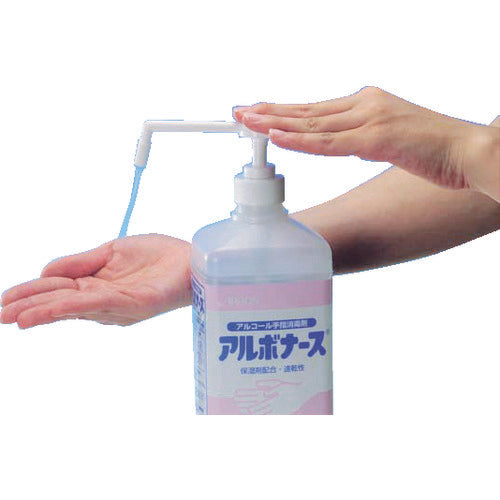 알보스 알보너스 1L 14156 1개