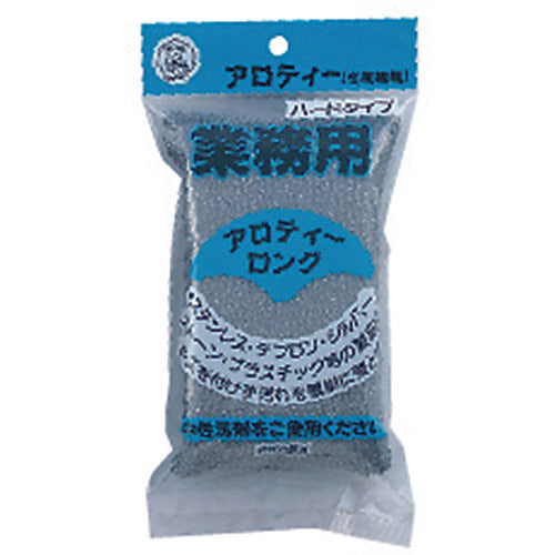 Kauser Alloy Tea Long AT-R 1 piece