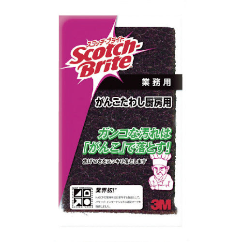 3M スコッチ・ブライト がんこたわし 厨房用 83X140mm GANKO CHUBO 1 個