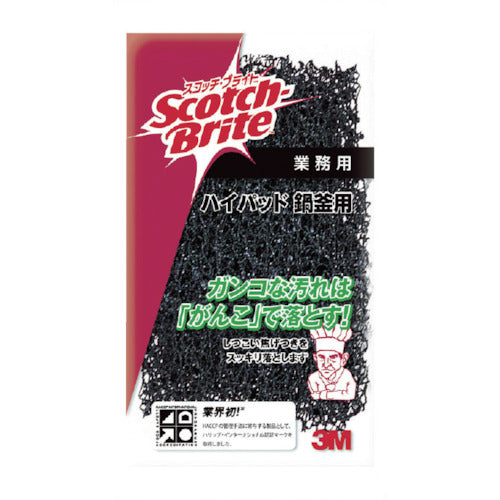 3M 스카치 브라이트 하이패드 냄비솥용 150X100mm H/PAD NABE 1개