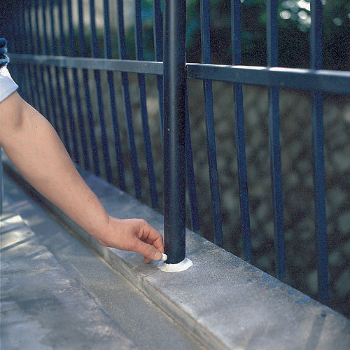 Cemedine Epoxy Putty for Metal P60g (10 minute curing type) HC-116 HC-116 1 bottle