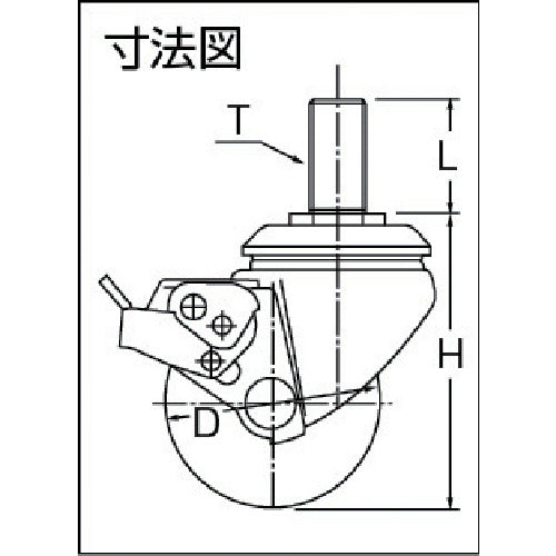 ハンマー 低床重荷重用ねじ込み旋回式ナイロン車輪(ボールベアリング)75mm SP付 545SA-NRB75 1 個