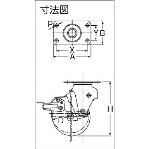 ハンマー クッションキャスター旋回式ウレタン車輪 100mm 線径2.3mm SP付 935BBE-UZ100-23 1 個