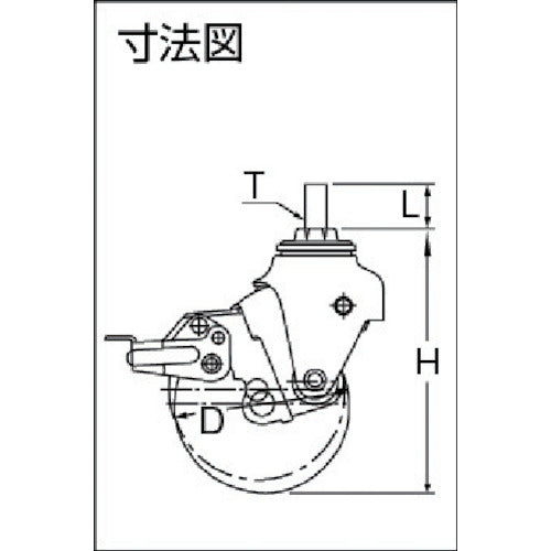 ハンマー クッションキャスターねじ込み旋回式ゴム車輪 100mm 線径2.9mm SP付 935BEA-FR100-M12-29 1 個