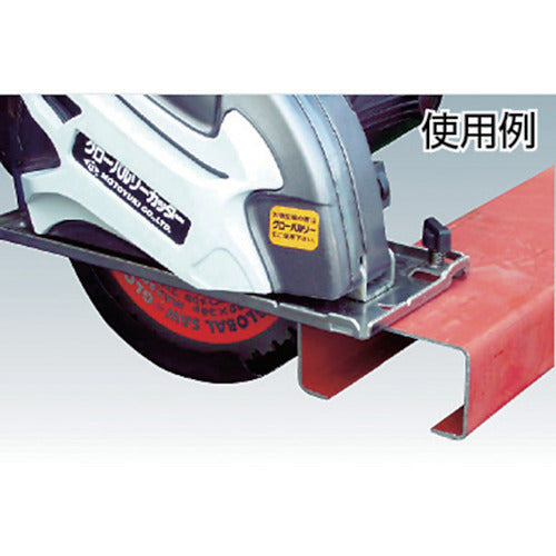 モトユキ グローバルソーファインメタル 鉄ステン兼用 FR-355S 1 枚