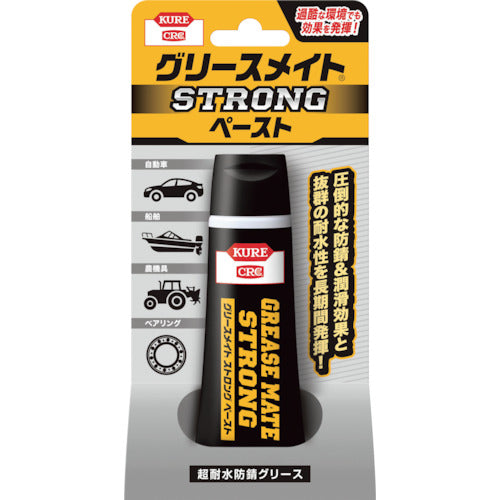 KURE Grease Mate Strong Paste 50g NO1158 1 bottle