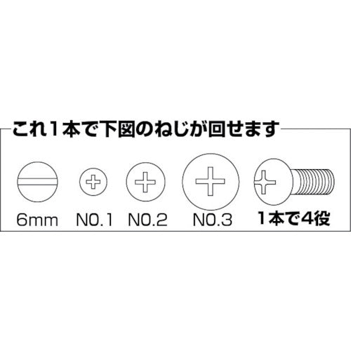 BROWN 2WAY CUSHION STUBBY D-37W 1 pc