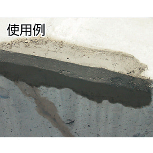 MATERAN 인스턴트 시멘트 60분 속건 재 4kg (1개입) NO5130 1봉