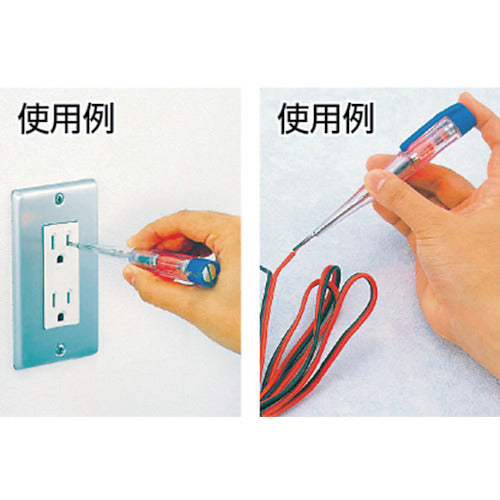 アネックス ペンシル型LED検電ドライバー 2036-L 1 本