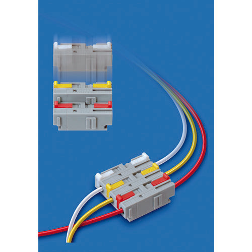 사토 파트 연결 가능형 스크류리스 단자대 ML-7000 화이트 ML-7000-W 1개