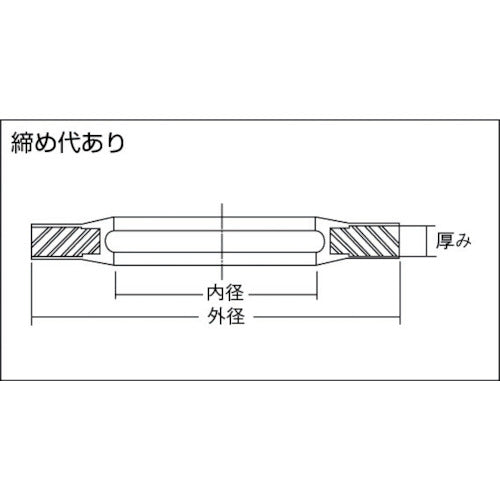 武蔵 シールワッシャ SW 4X11−K(10個入) SW 4-11 1 PK