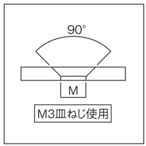MAGNA ネオジ磁石プレートキャッチ(丸形)(5個入) 1-NC12R 1 袋