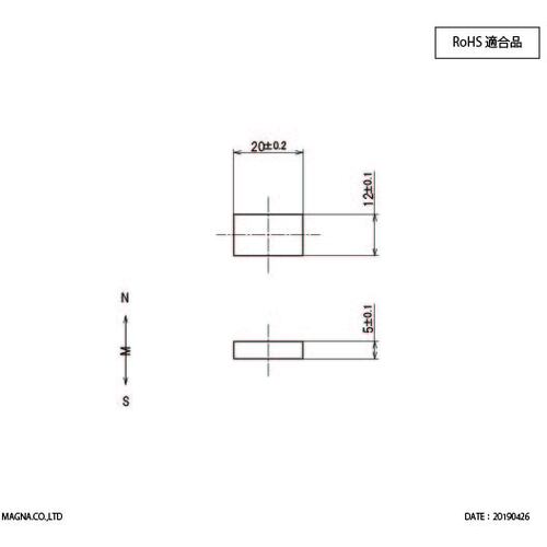 MAGNA サマリウムコバルト磁石 角形 (1個入) 2-4020125 1 袋