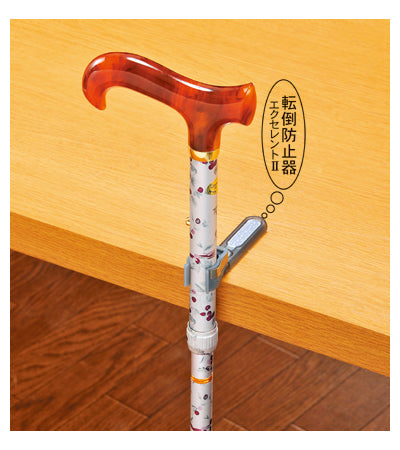 Fall-proof cane εⅡ (Excellent Two) No strap type / K1400EⅡ-M 1 unit
