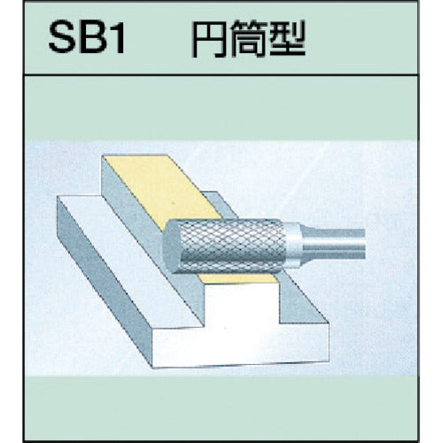 Super Super Carbide Bur Long Shank Diameter 6mm (Cylindrical) Double Cut Blade Diameter: 12.7 SB1C08L 1 pc