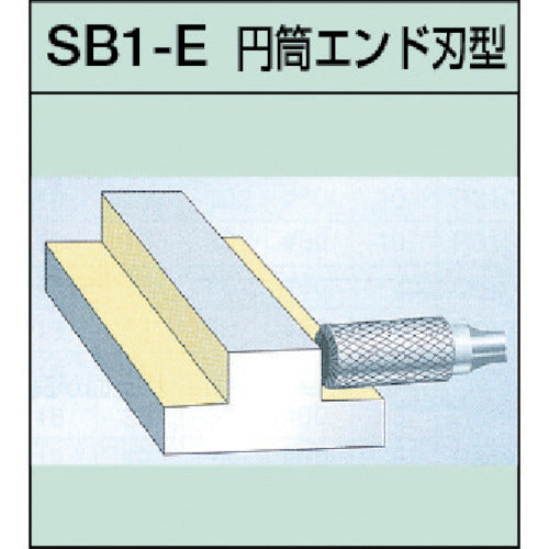 Super Super Carbide Bur Shank Diameter 6mm (Cylindrical End Blade Type) Single Cut (Blade Diameter 19.0) SB1C10ES 1 pc