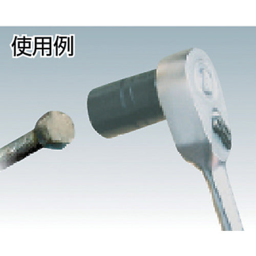 TONE トルネードソケットセット(ホルダー付) 5pcs HTR405 1 S