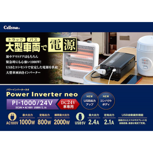 CELLSTAR Power Inverter Neo PI-1000/24V 1 unit