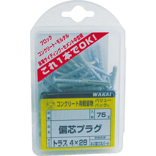 WAKAI VP Henshin P Truss 630 (60 pieces) RT630 1 PK