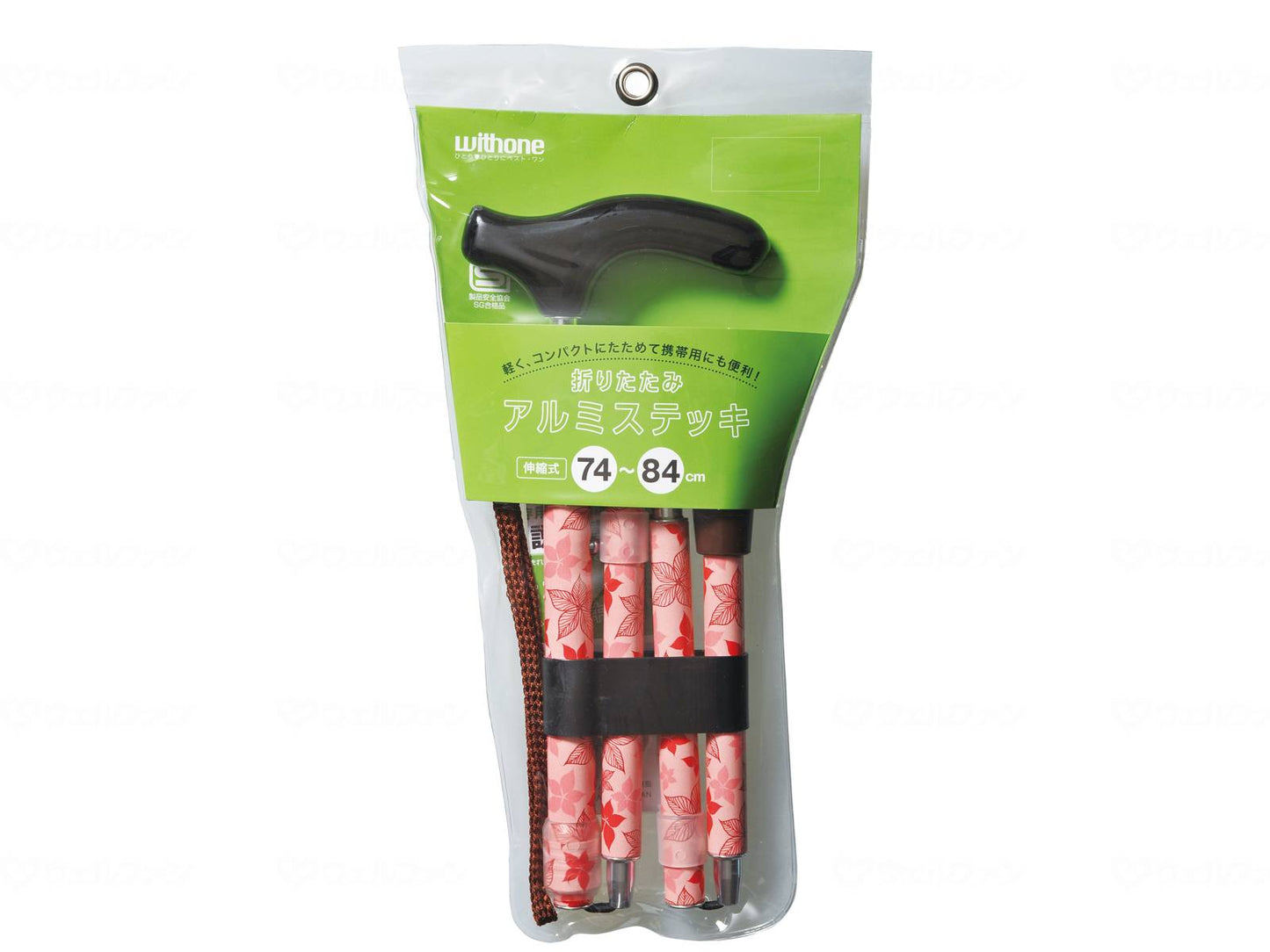 WithOne Folding Aluminum Walking Stick EAS Azalea Pink