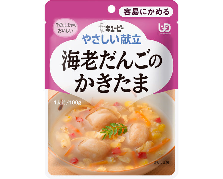 키유피 부드러운 식단 Y1-6 새우 단고의 가키 타마 / 18986 100g 1 개