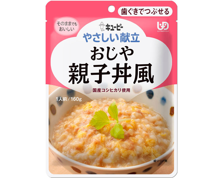 キユーピーやさしい献立 Y2-3 おじや 親子丼風 / 36837 160g 1 個