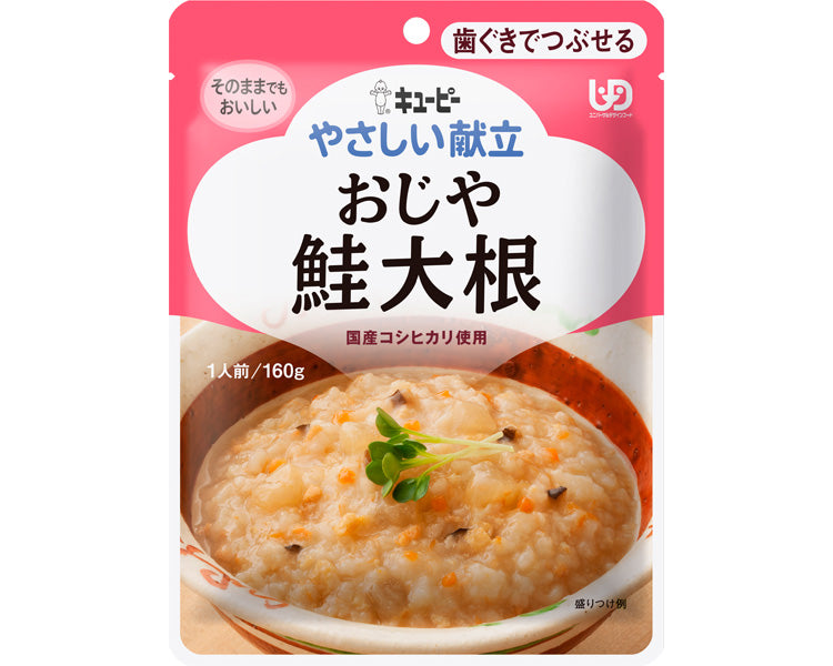 キユーピーやさしい献立 Y2-4 おじや 鮭大根 / 20119 160g 1 個