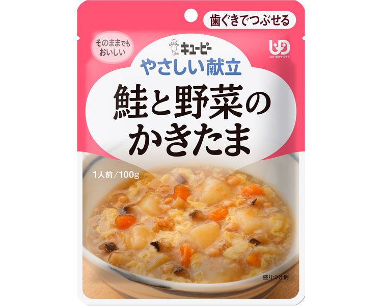 キユーピーやさしい献立 Y2-11 鮭と野菜のかきたま / 20135 100g 1 個
