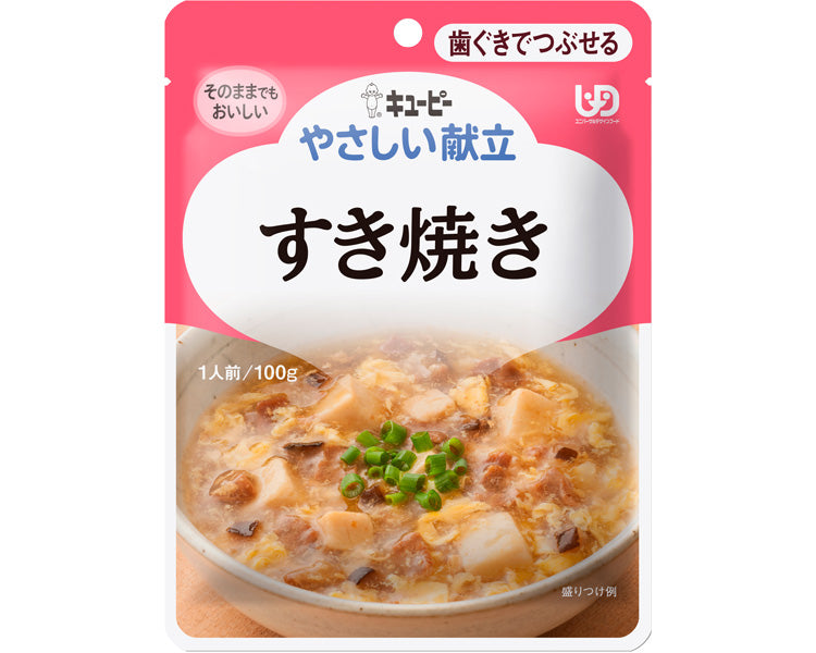 キユーピーやさしい献立 Y2-15 すき焼き / 20143 100g 1 個