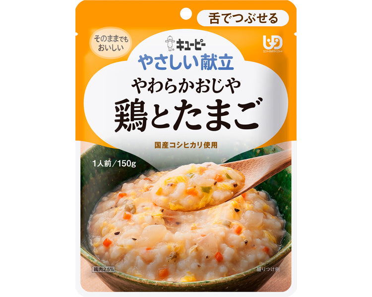 Kewpie Easy Menu Y3-10 Soft Rice Porridge with Chicken and Eggs / 20237 150g 1 piece