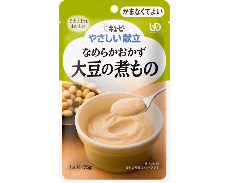 Kewpie Easy Menu Y4-9 Smooth Side Dish Boiled Soybeans / 20292 75g 1 piece