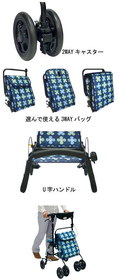 앙상블(가방 2무늬 1세트) / 꽃무늬 세트 1대