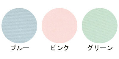 フドーてぶくろNo.3・No.5・No.6・横入れ用ベルトカバー(交換用) / 105785 ピンク M・L共通 1 個