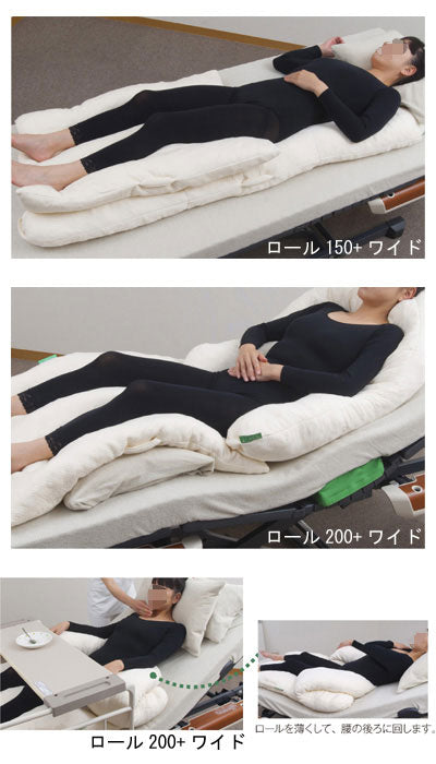 ナーセントExワイド 1 個