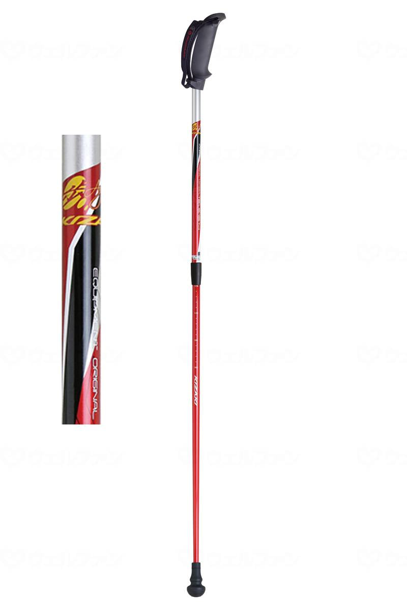 Kizaki Walking Pole, 2-stage telescopic pole, red