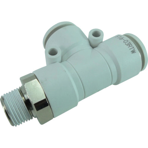 Chiyoda Hose Fitting Five Male Runtee W (White) 16mm R3/8 F16-03RTW 1 pc