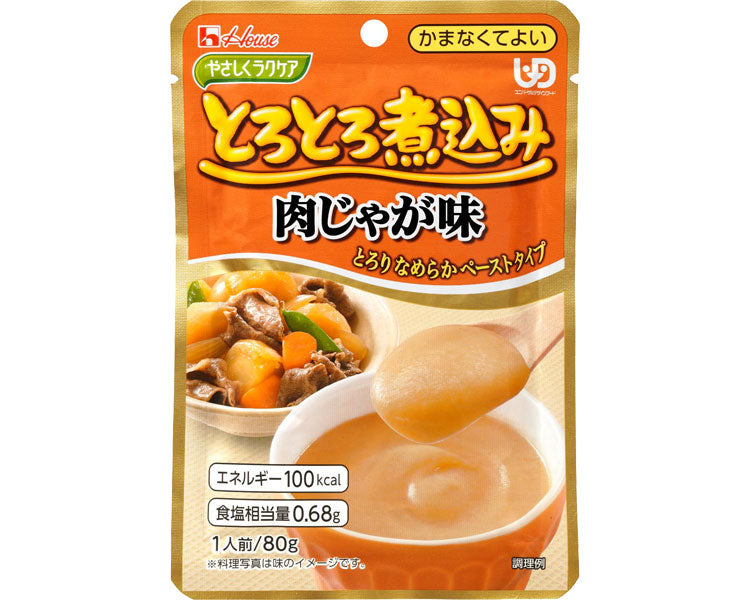 Gentle Laccare - Simmered Meat and Potato Flavor / 88391 80g 1 pc