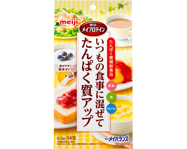 Meiji Mayprotein / 2671027 6.3g x 14 packets 1 piece