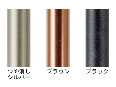 Economy walking stick (retractable, thick) / OT-104 Black 1 piece