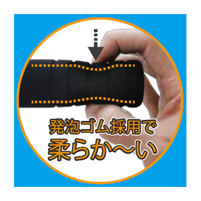 SOFT-GA / 602005 Purple 1 piece