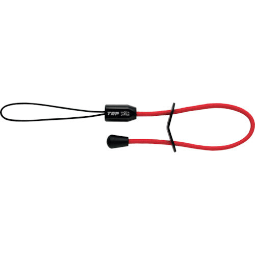 TOP ゴム製セーフティストラップ(レッド) SFS-250R 1 本