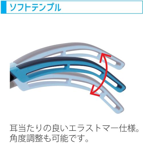 UVEX Protective Glasses X-9167SN uvex OTG SN CB X-9167SN 1 piece